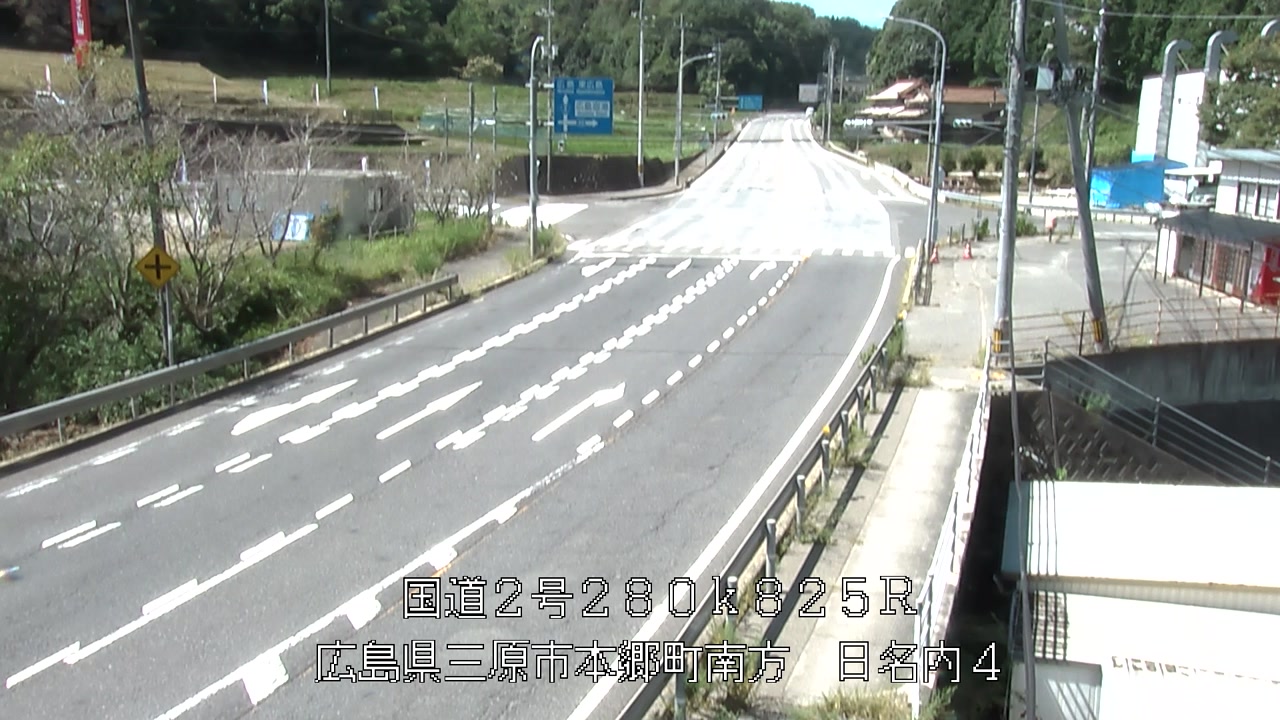 2026年08月25日11時