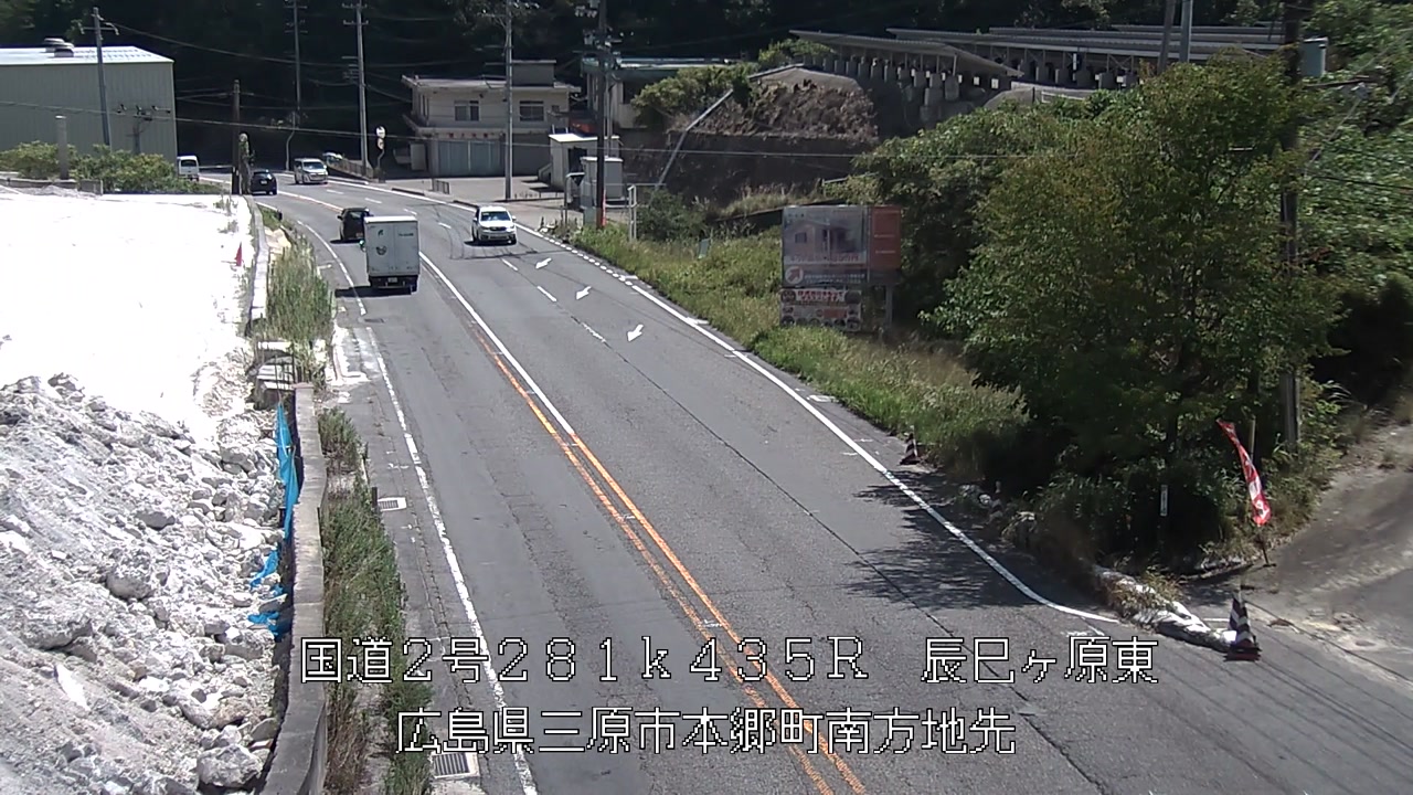2026年08月25日11時