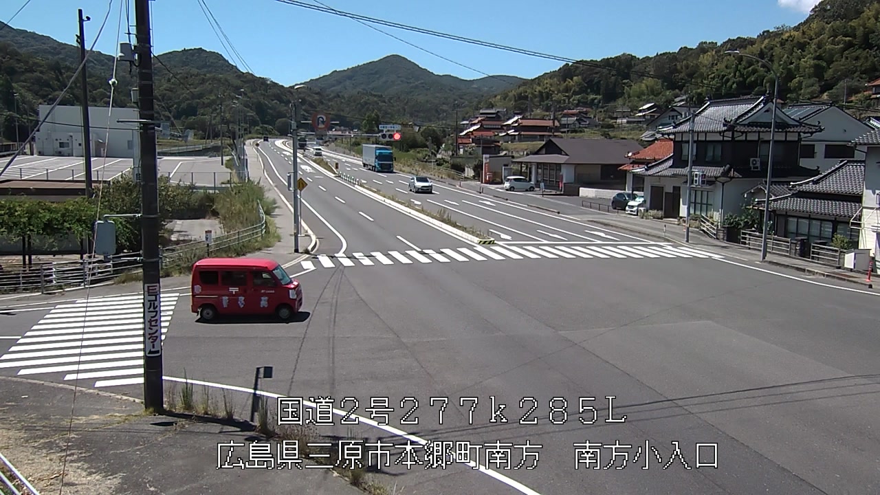 2026年08月25日12時