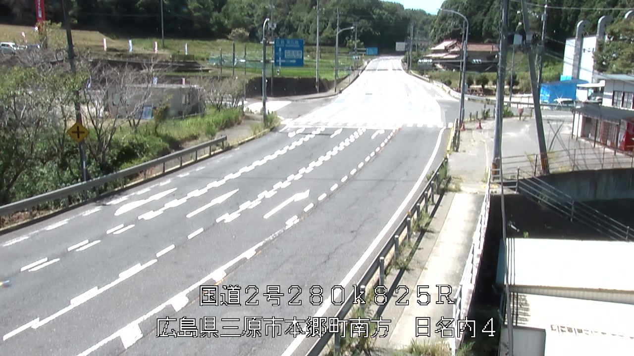 2026年08月25日12時