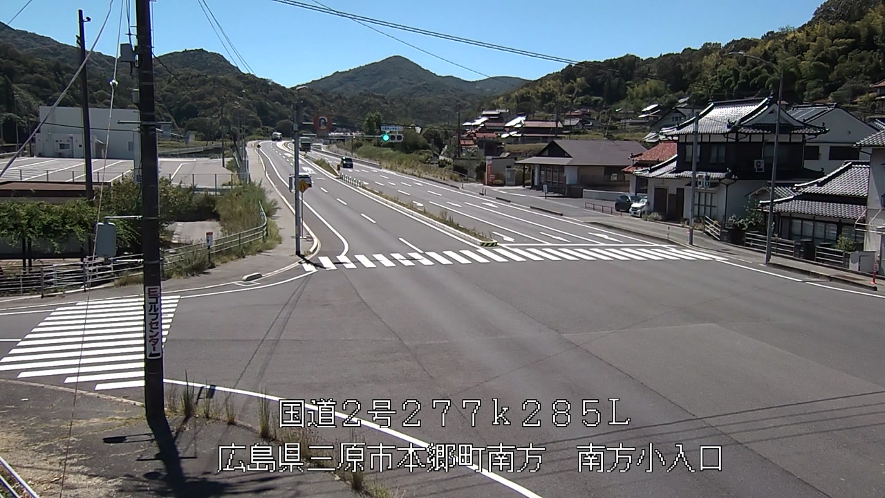 2026年08月25日13時