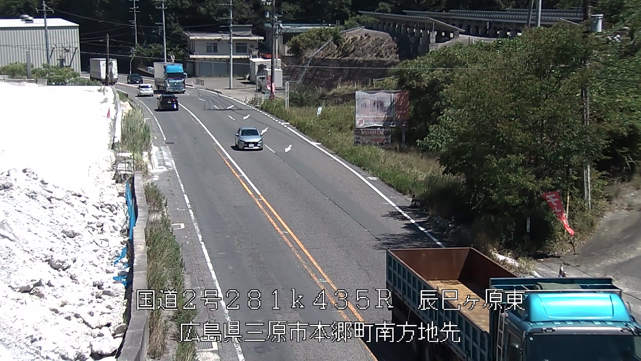 2026年08月25日13時