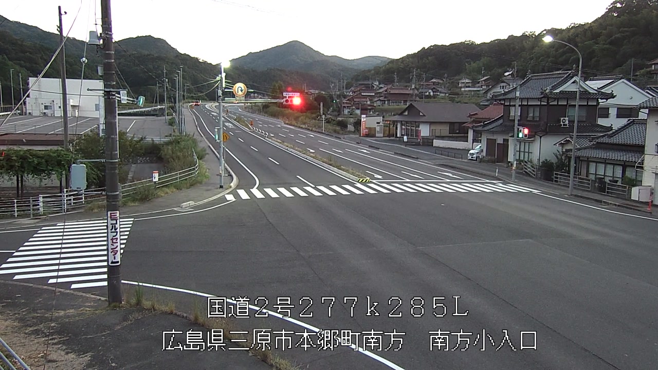 2026年08月25日19時