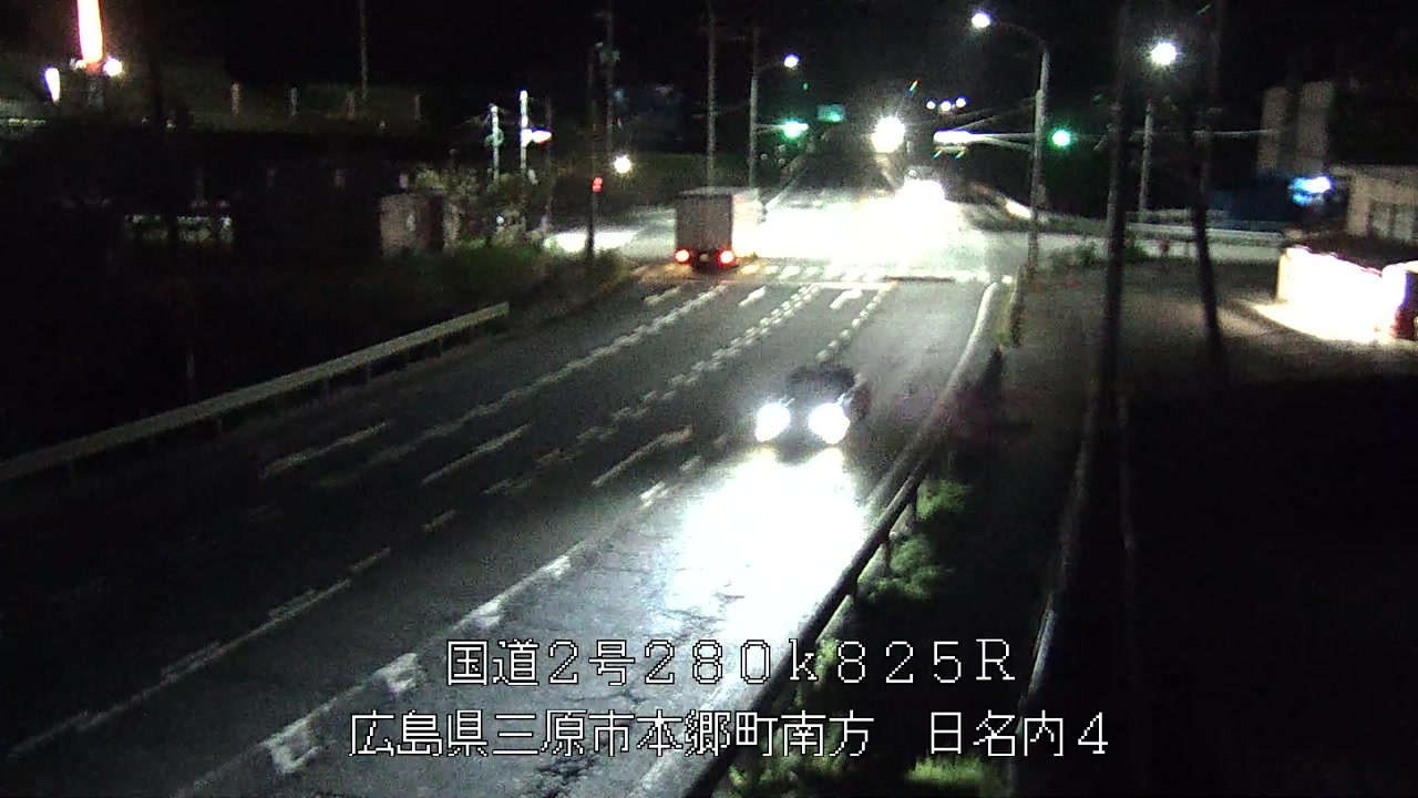 2026年08月25日21時