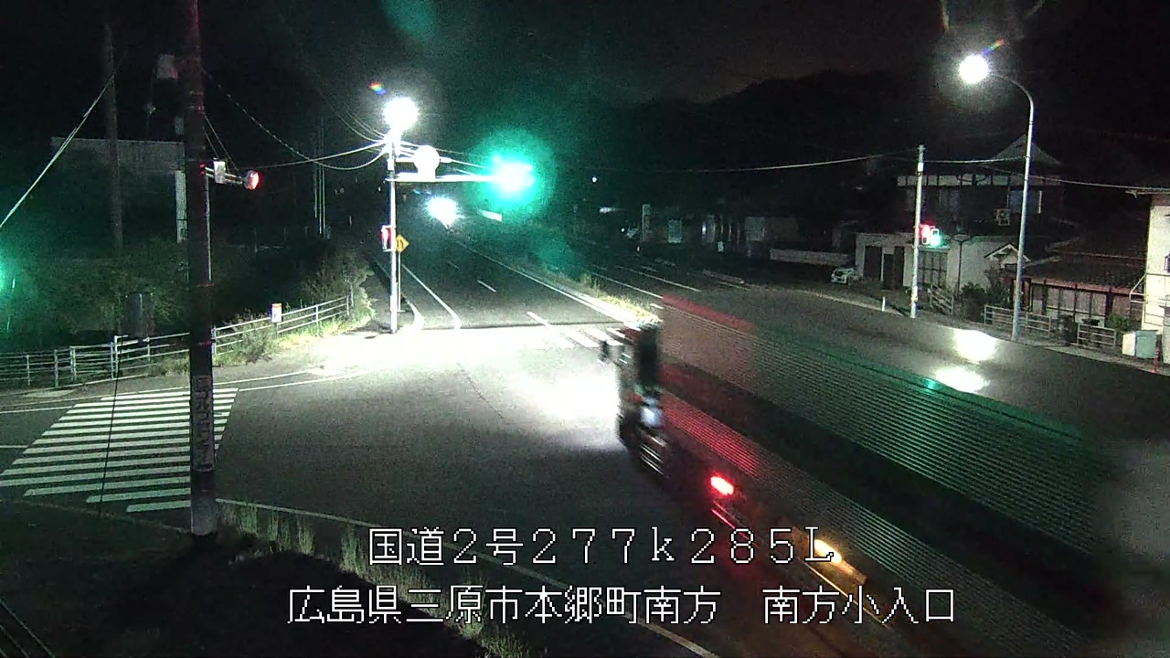 2026年08月26日03時