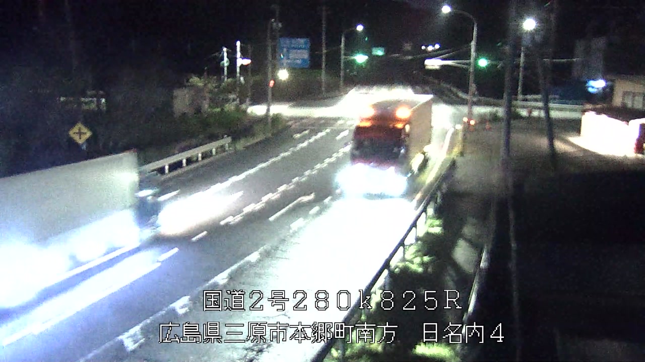 2026年08月26日05時