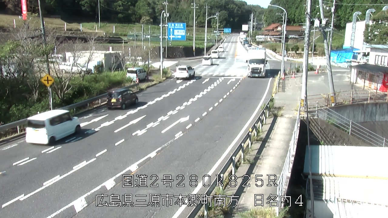 2026年08月26日09時