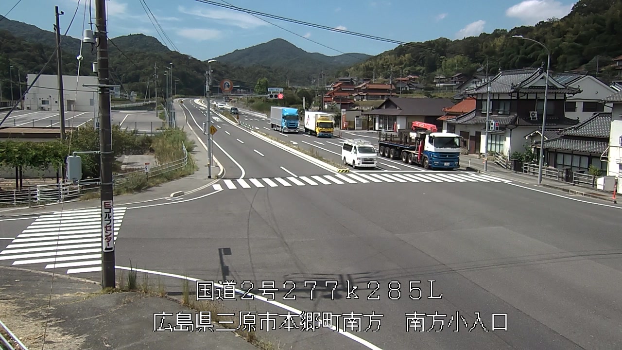 2026年08月26日11時