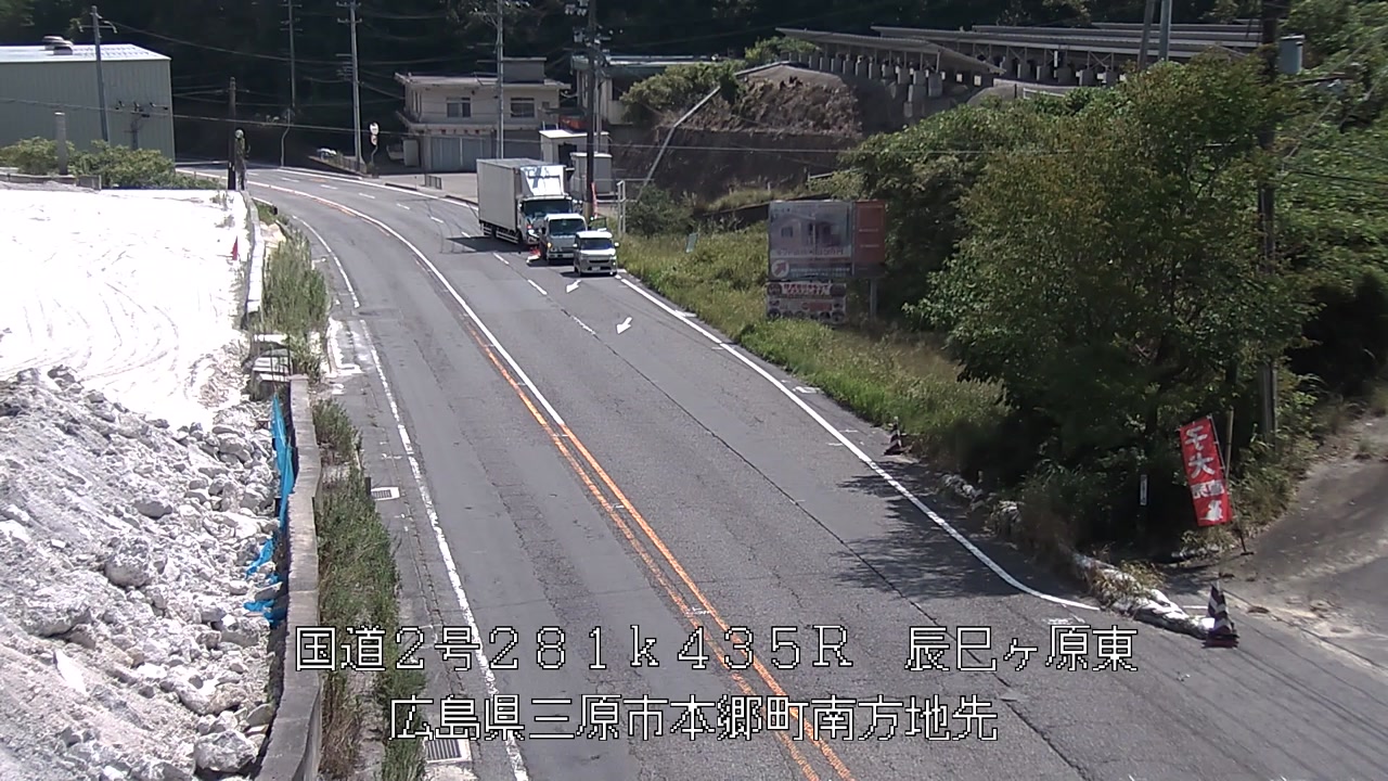 2026年08月26日11時