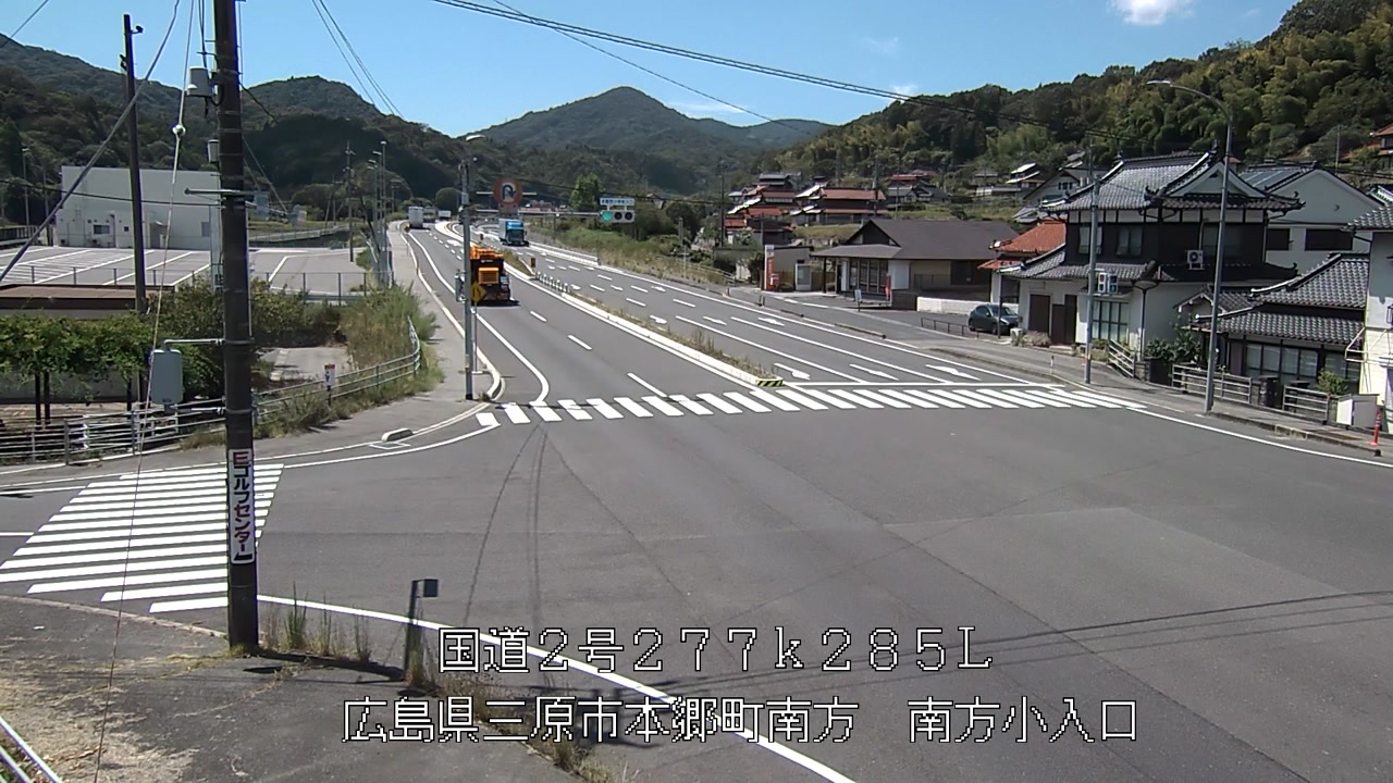 2026年08月26日12時