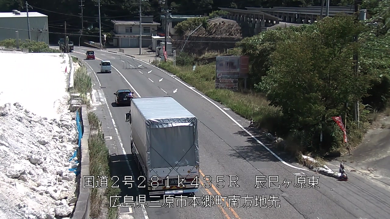 2026年08月26日12時