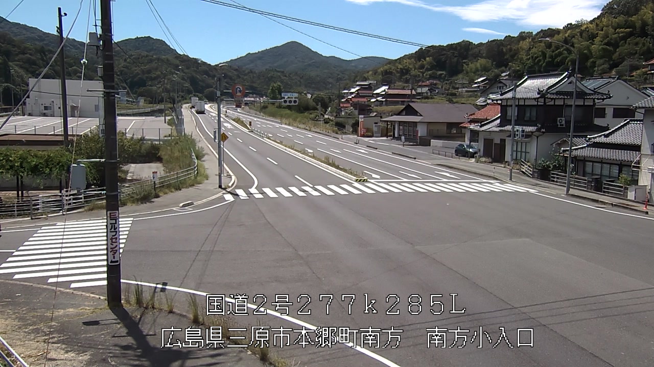 2026年08月26日13時
