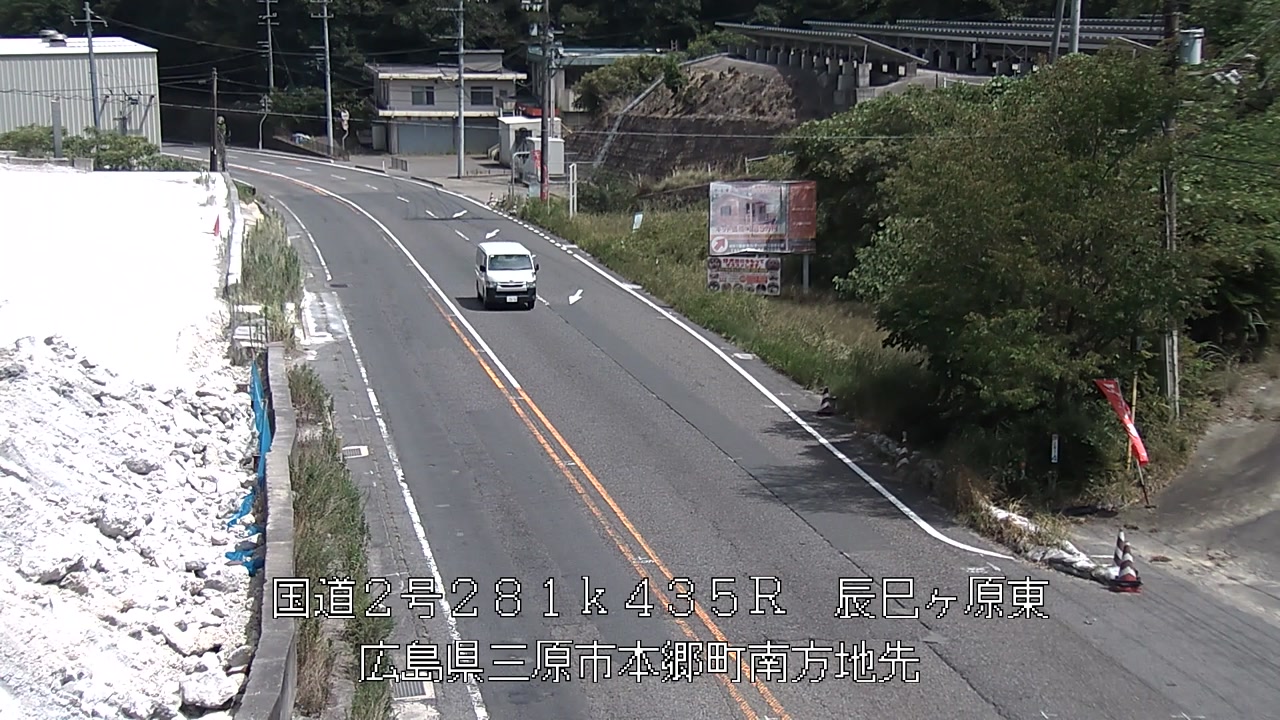 2026年08月26日13時