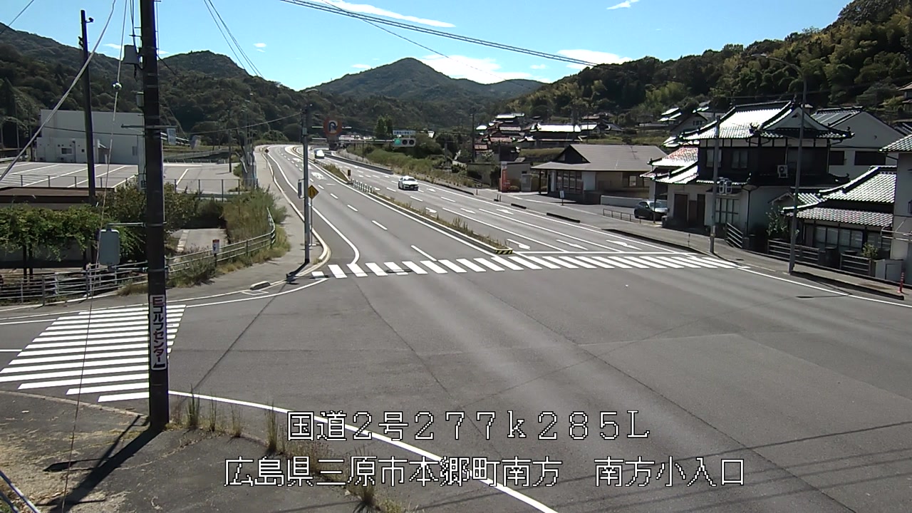2026年08月26日14時