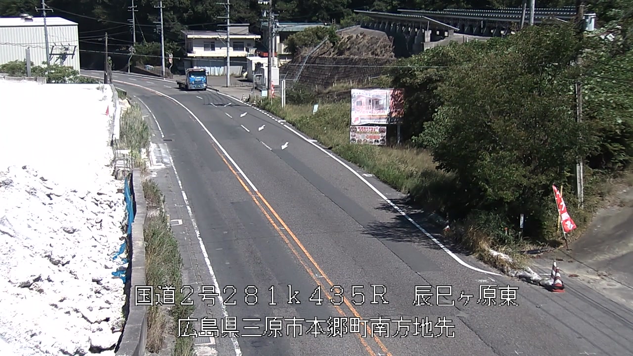 2026年08月26日14時