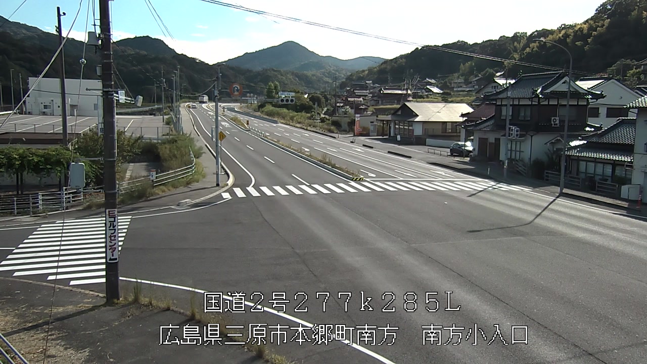 2026年08月26日16時