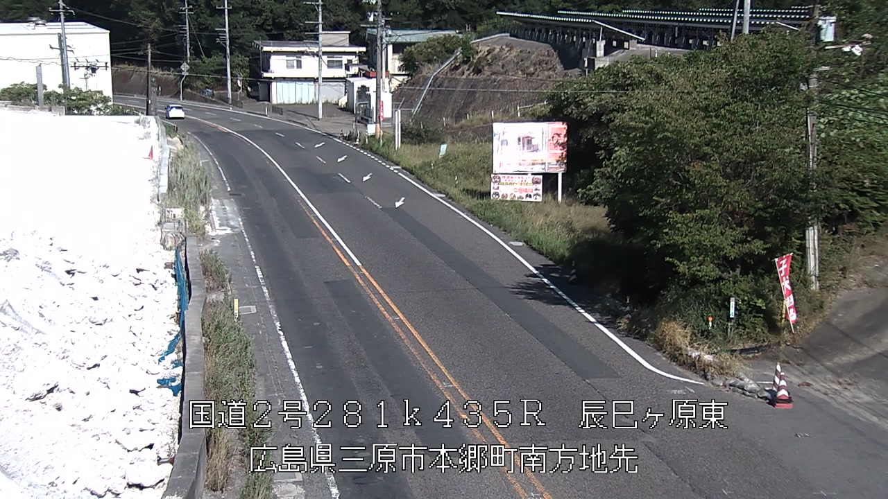 2026年08月26日16時