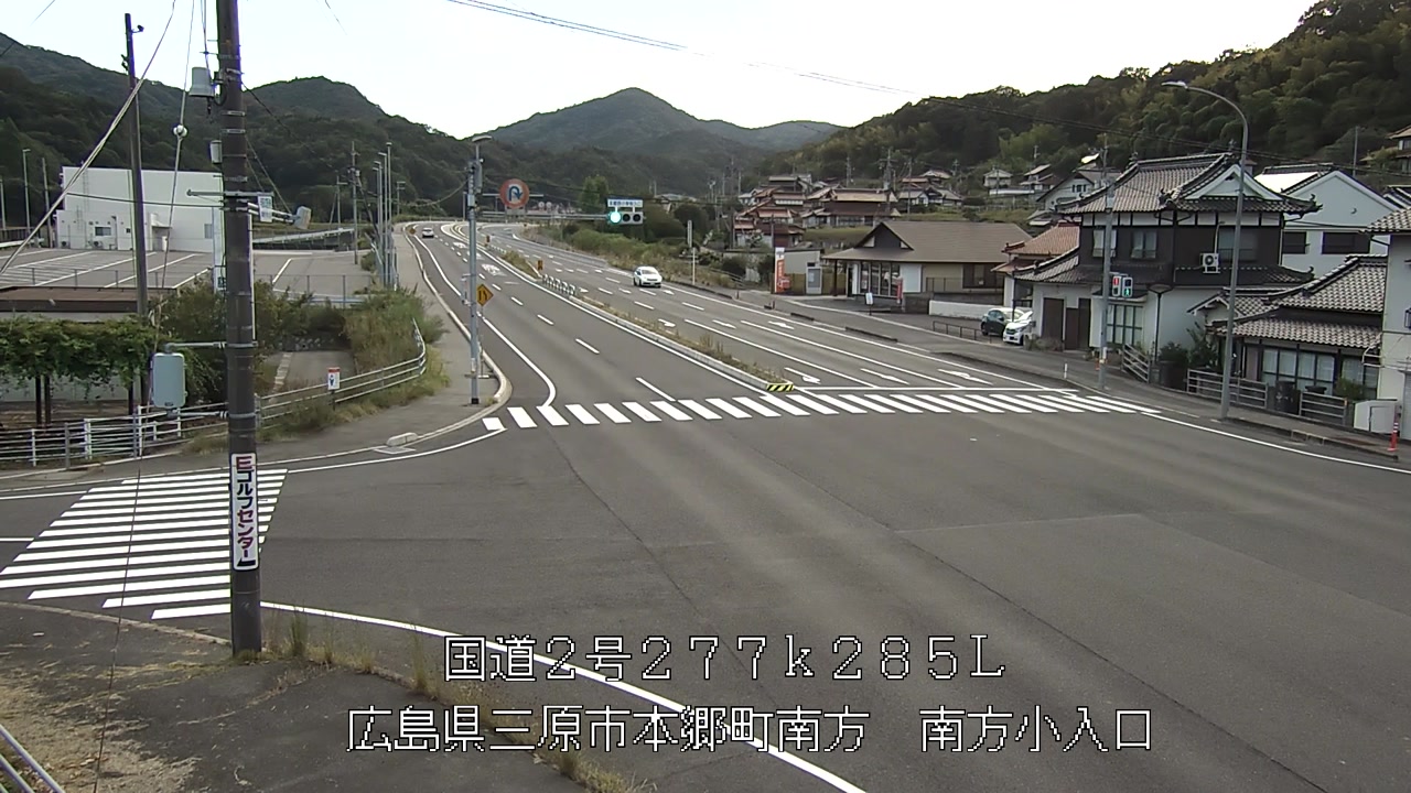2026年08月26日17時