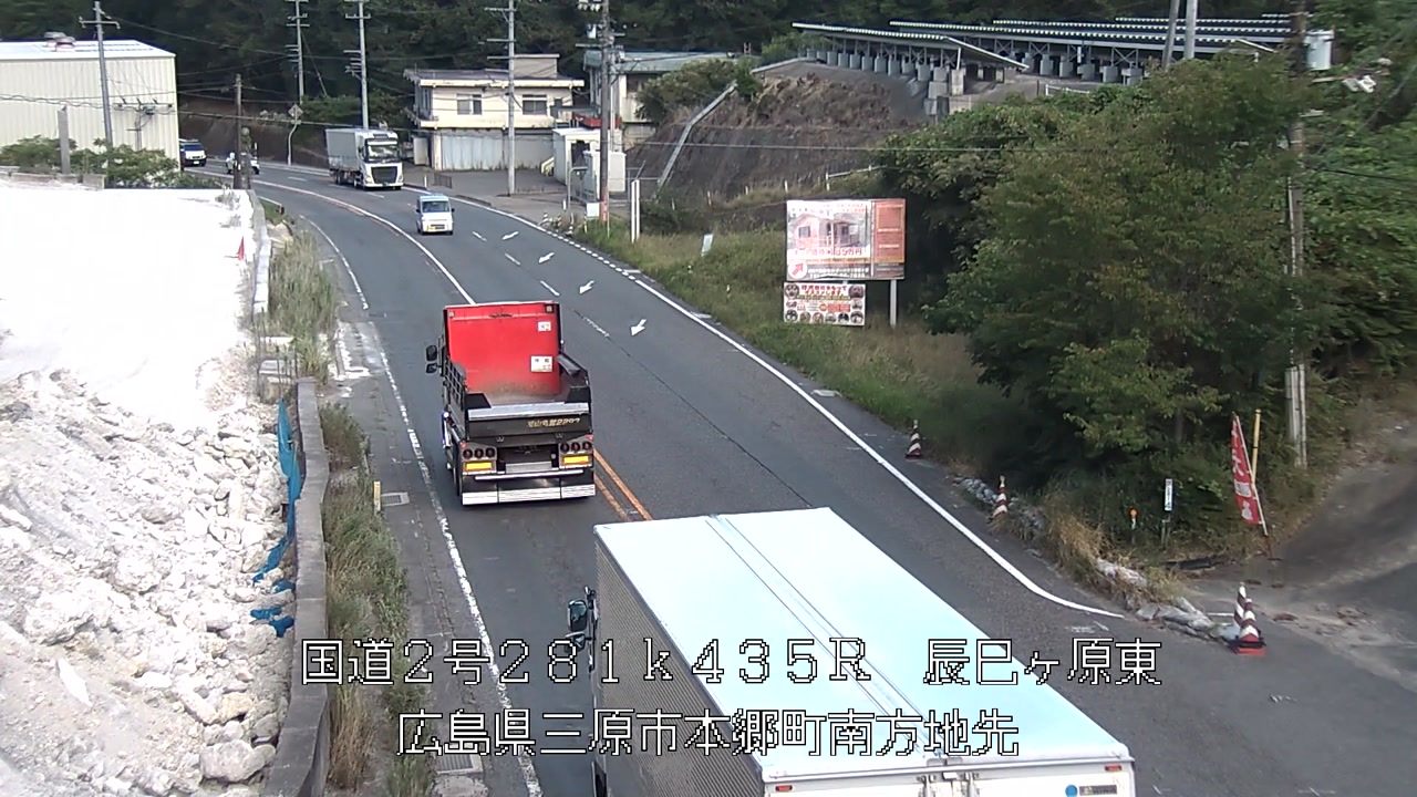 2026年08月26日17時