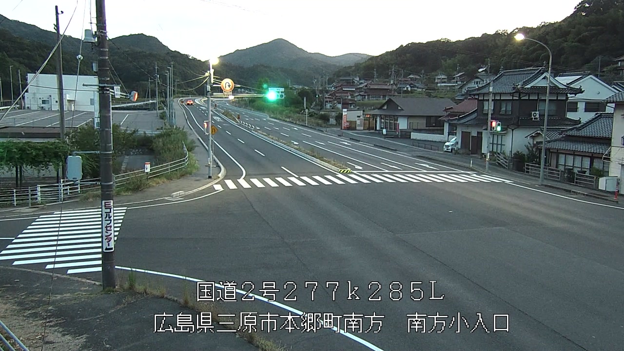 2026年08月26日19時