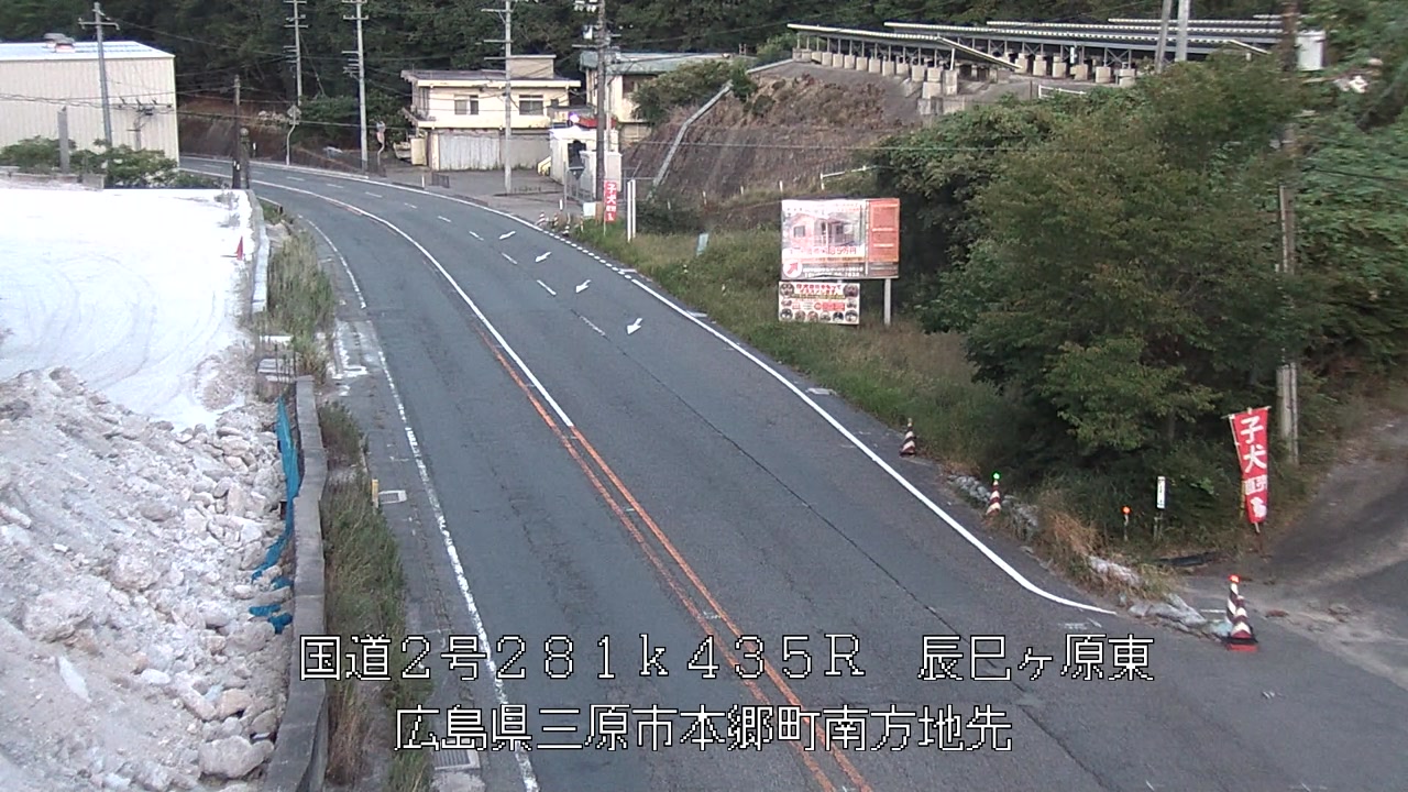 2026年08月26日19時