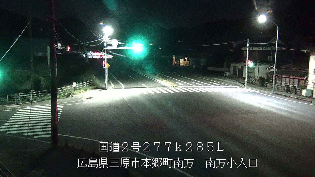 2026年08月26日20時