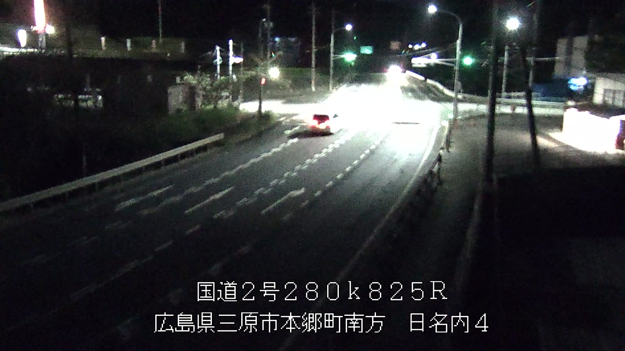 2026年08月26日20時