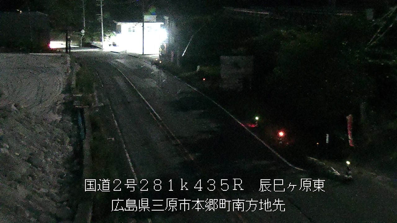 2026年08月26日20時