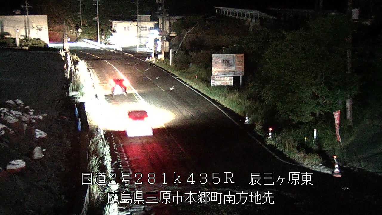 2026年08月26日22時