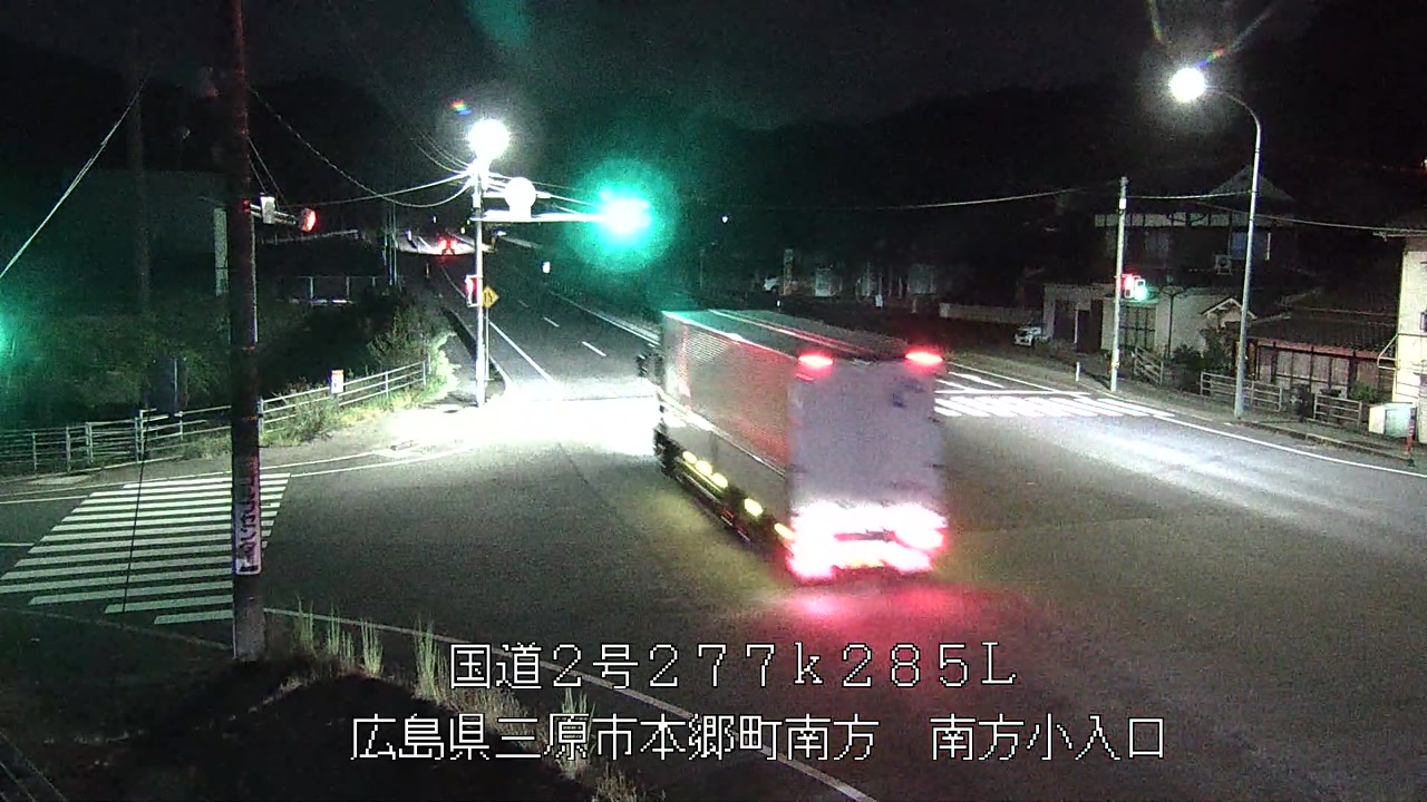 2026年08月26日23時