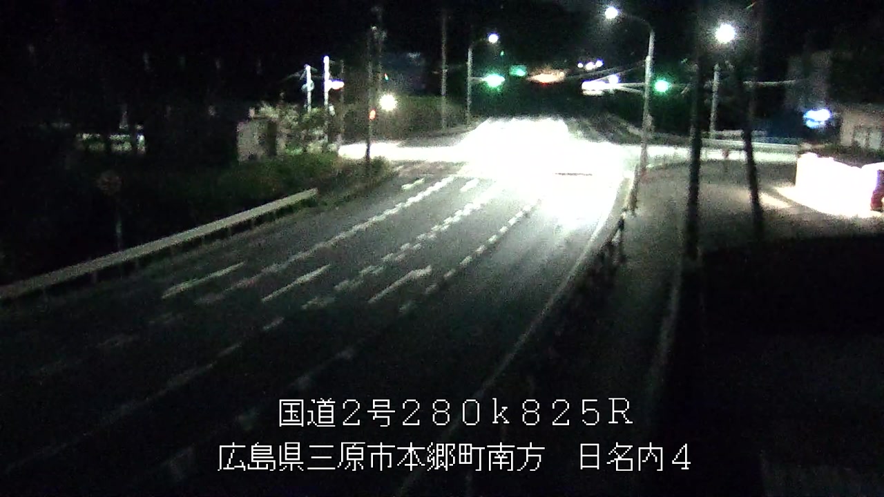 2026年08月26日23時
