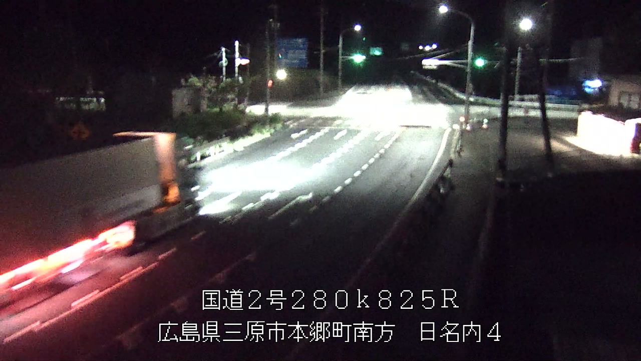 2026年08月27日01時