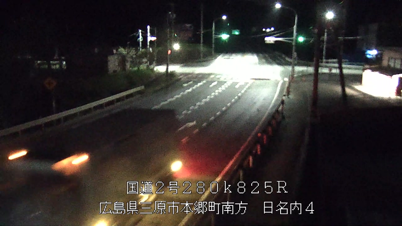 2026年08月27日02時