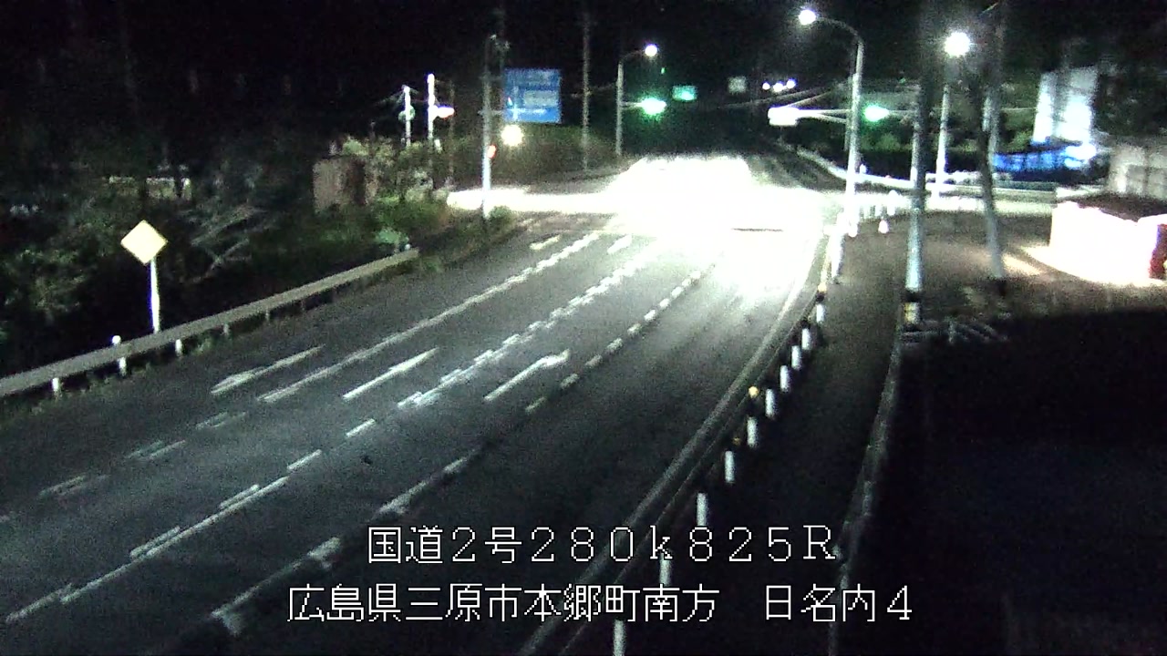 2026年08月27日05時