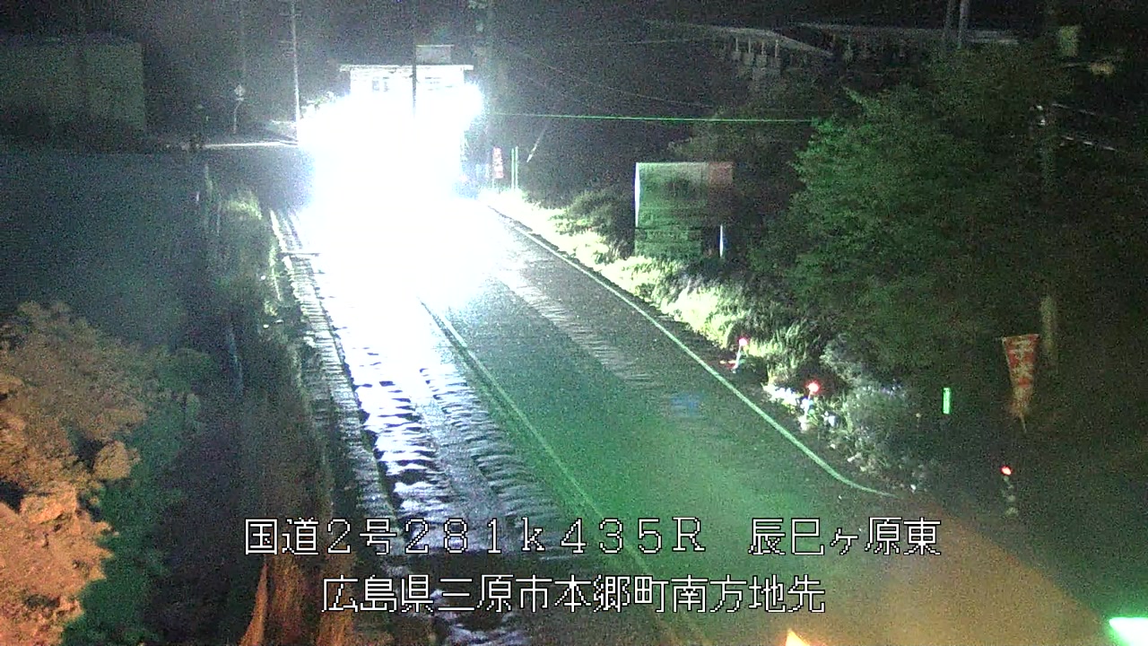 2026年08月27日05時