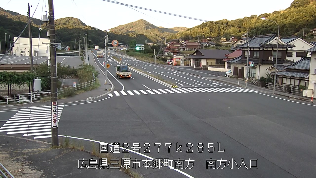 2026年08月27日06時