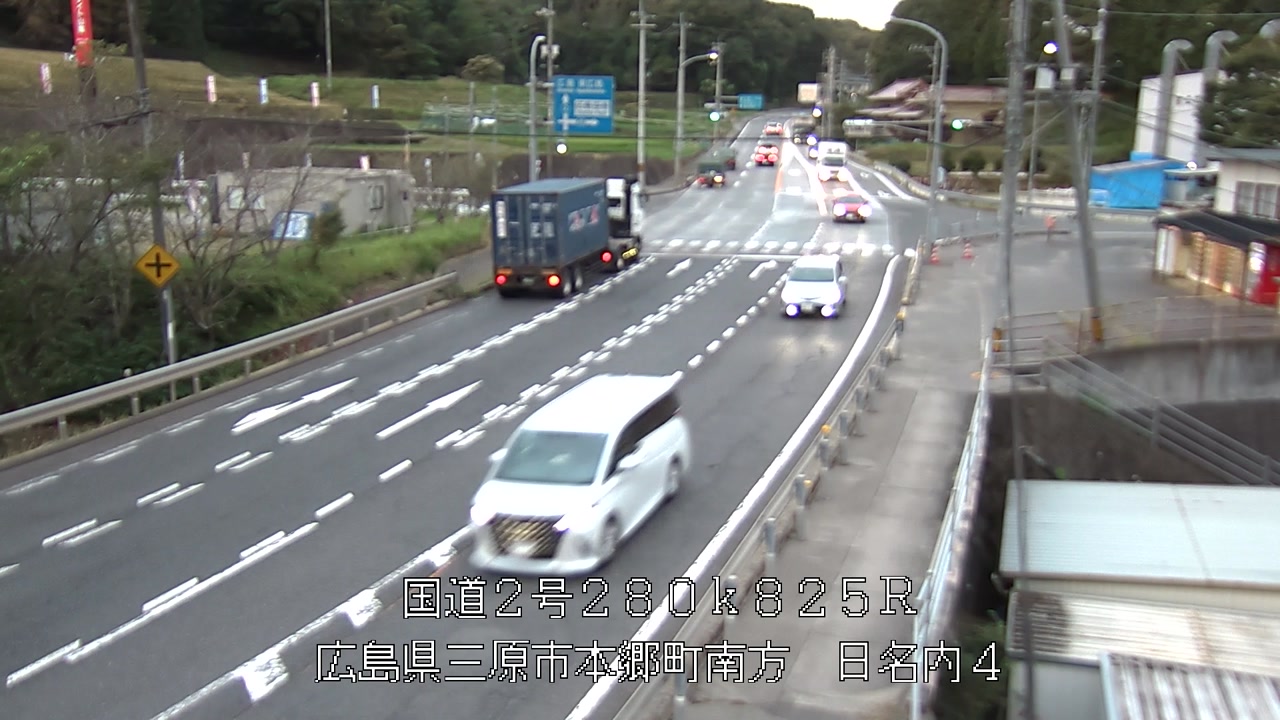 2026年08月27日06時