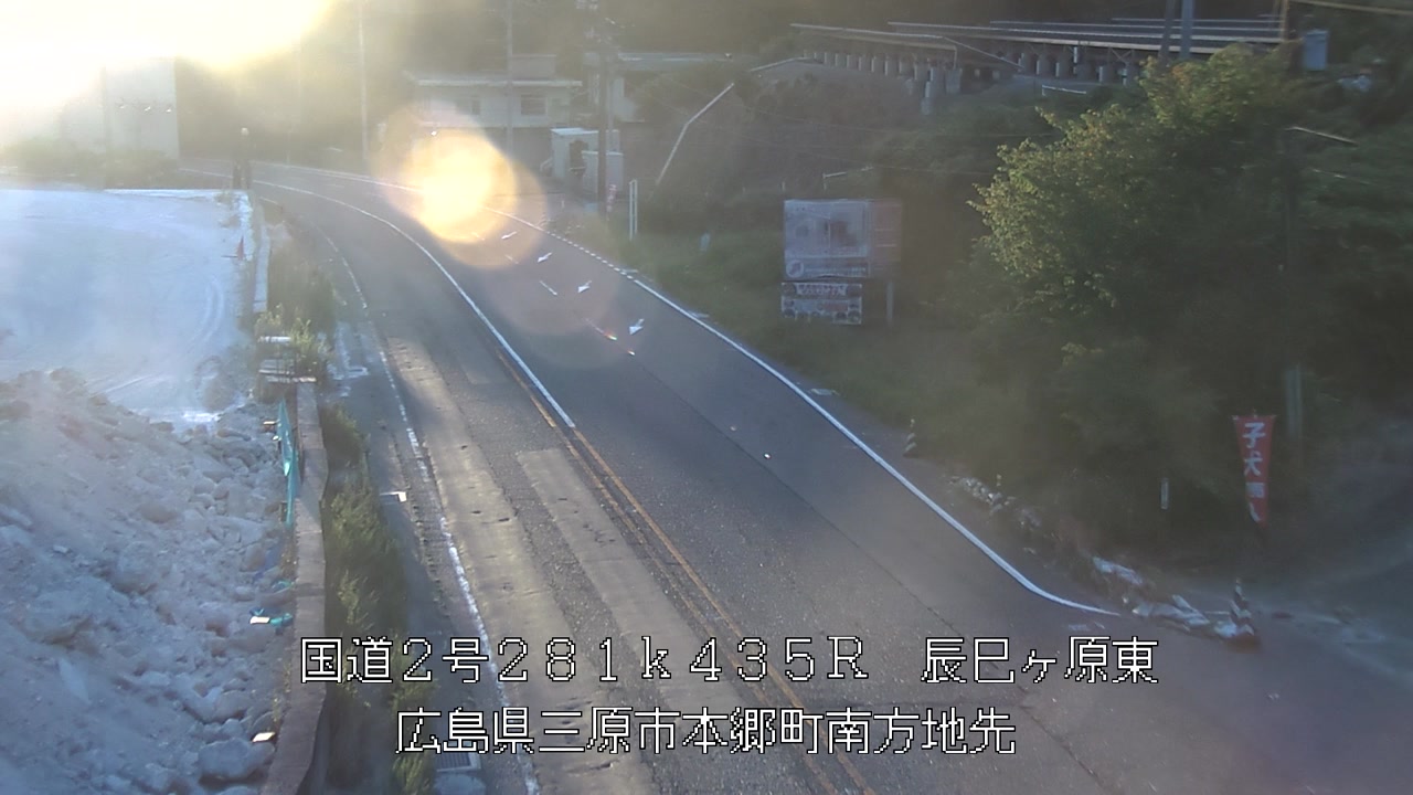 2026年08月27日06時