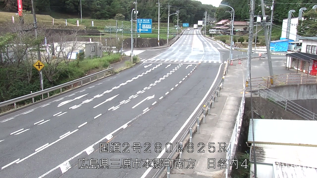 2026年08月27日07時