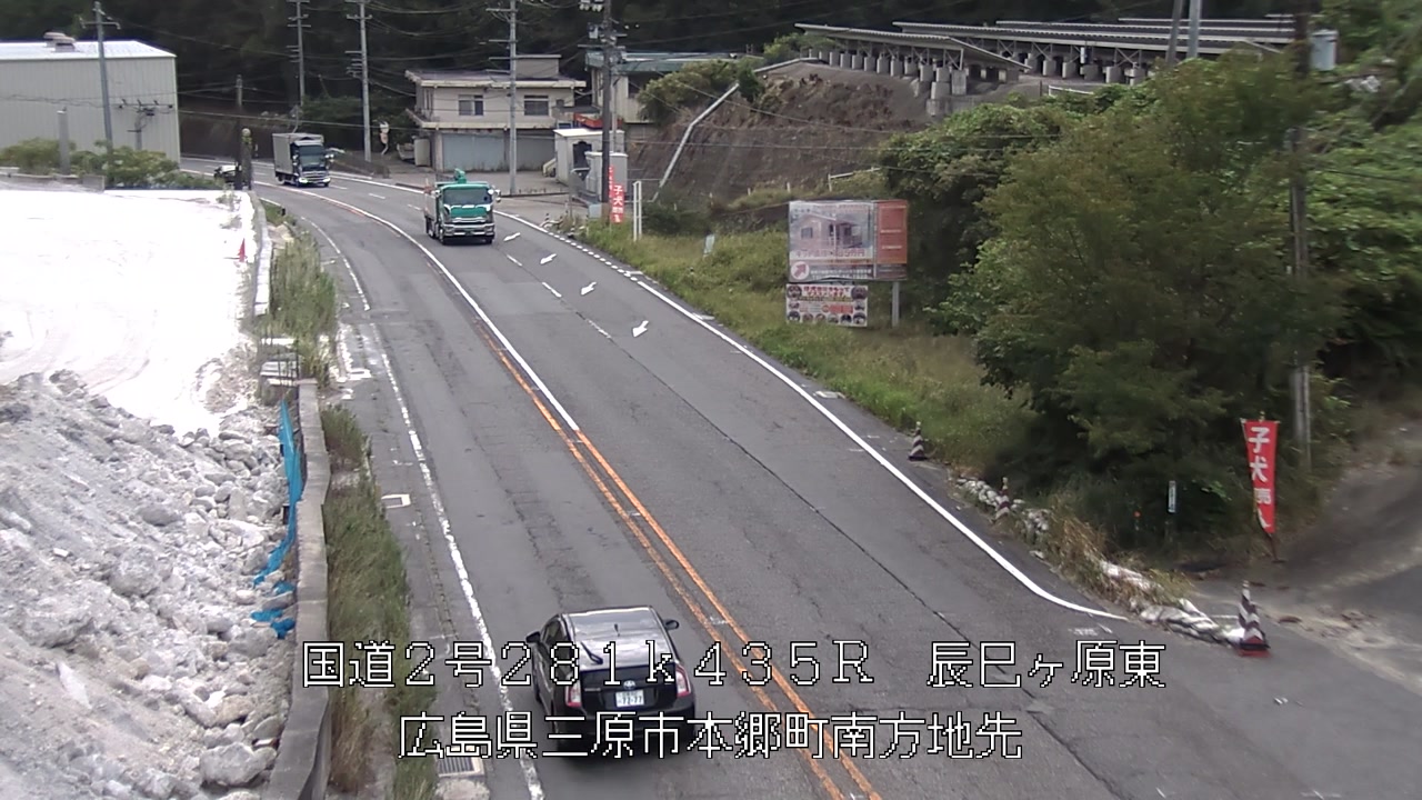 2026年08月27日07時