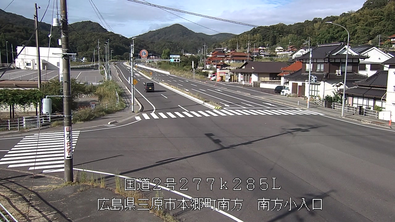 2026年08月27日08時