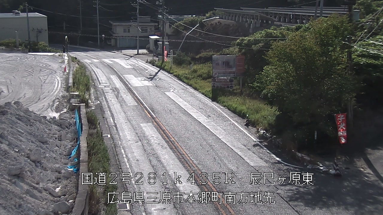 2026年08月27日08時