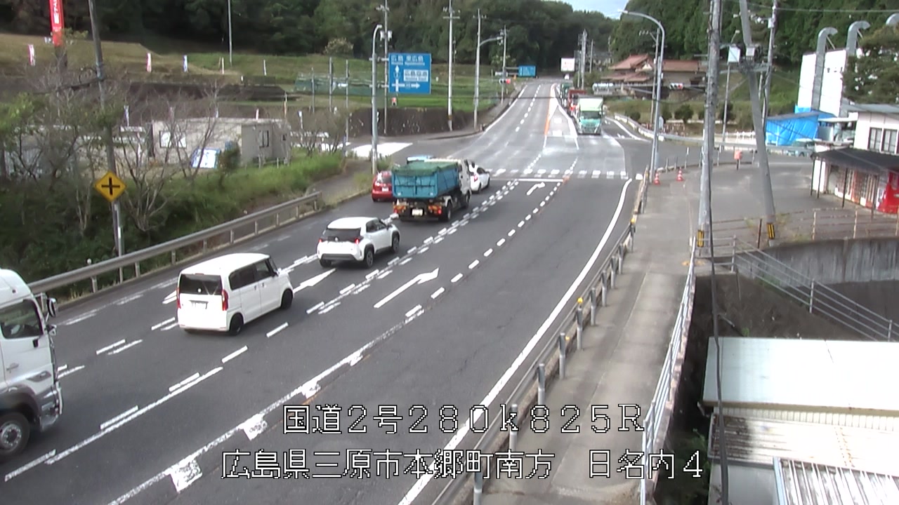 2026年08月27日09時