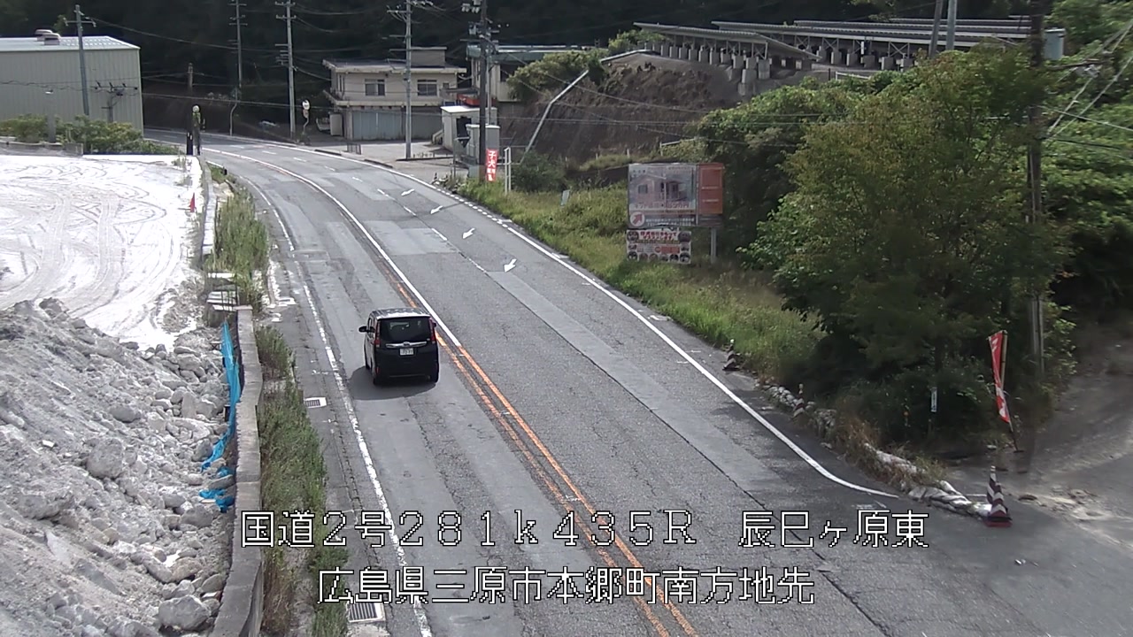 2026年08月27日09時