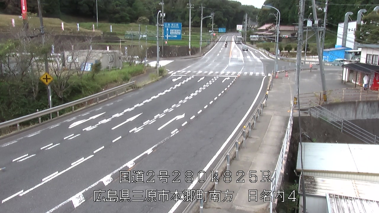 2026年08月27日10時