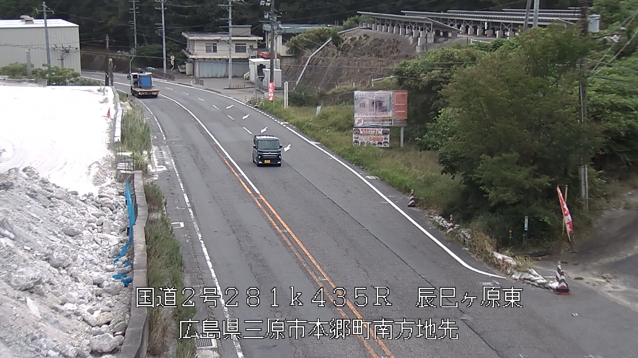 2026年08月27日10時