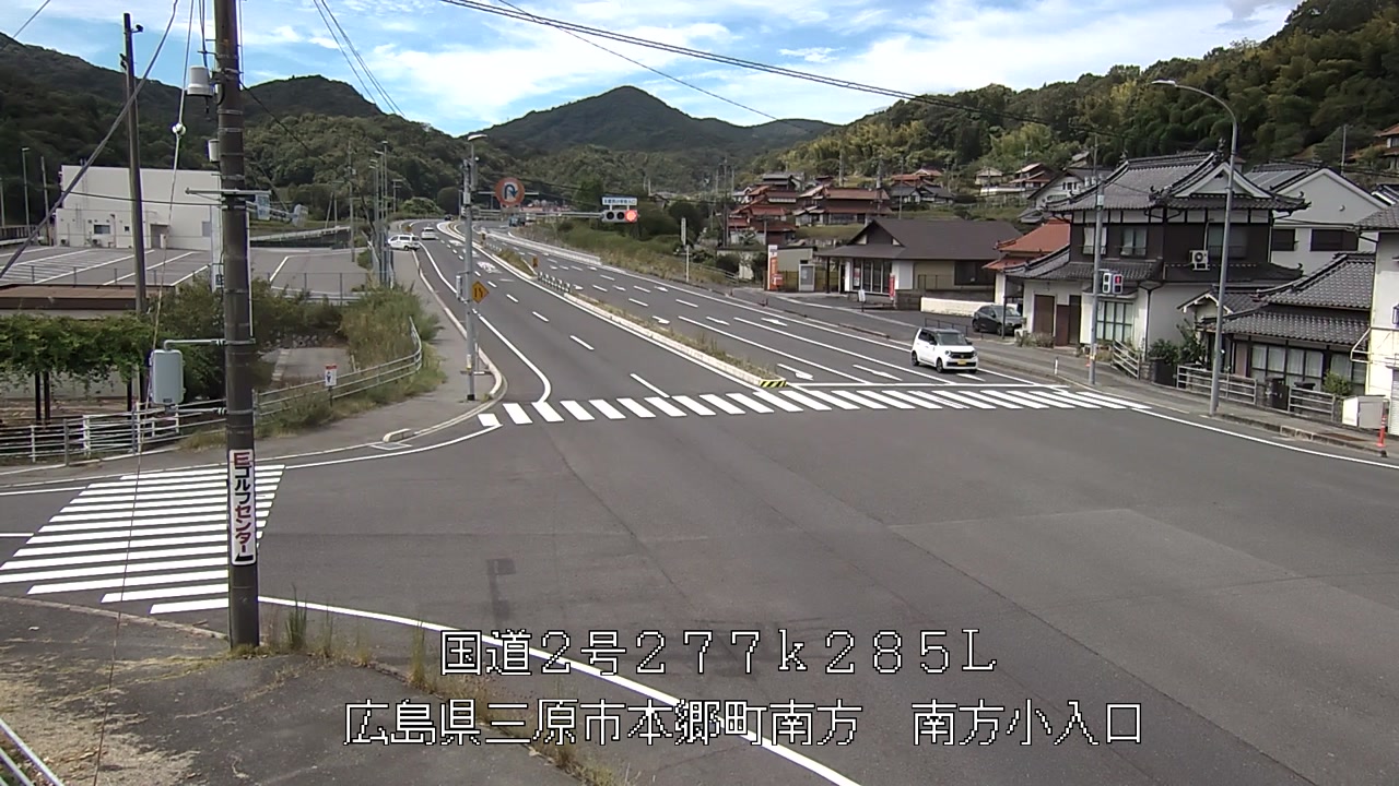2026年08月27日11時