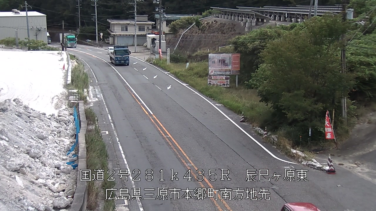 2026年08月27日11時