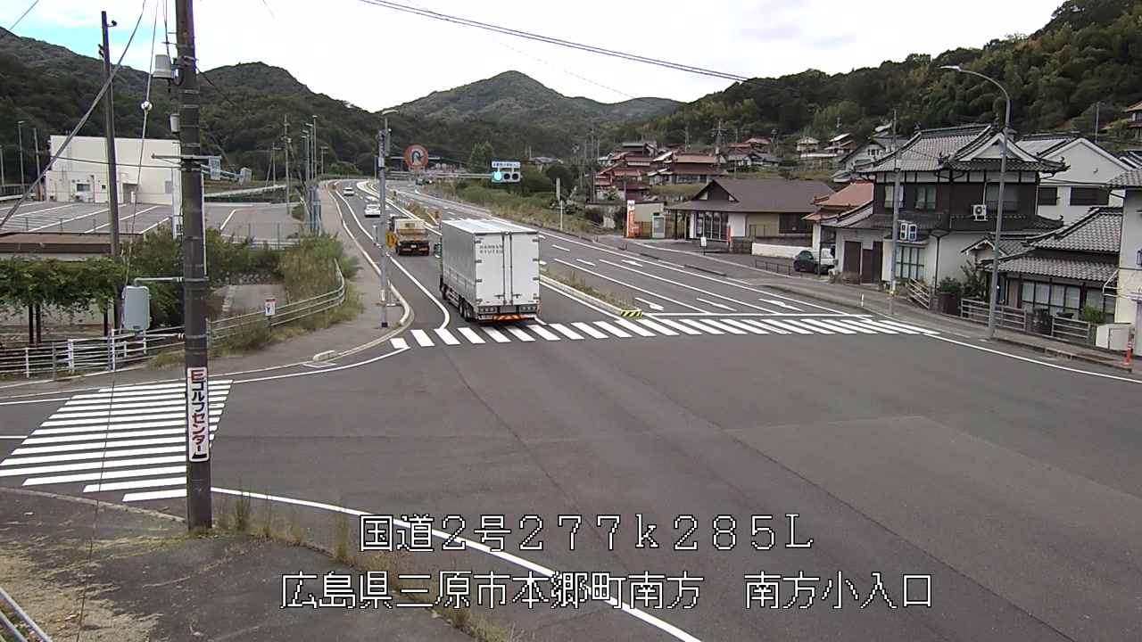 2026年08月27日12時