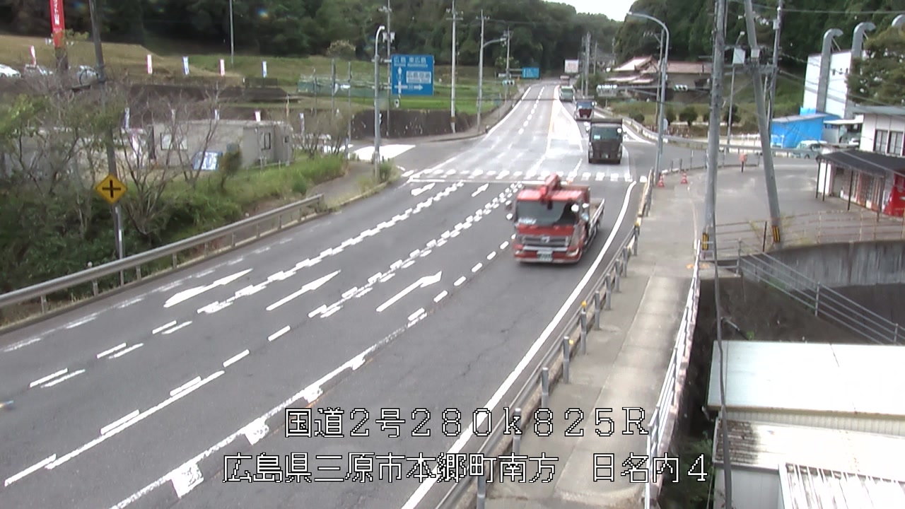 2026年08月27日12時